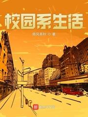 第二形态封面