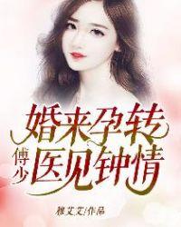 失去控制的体重封面