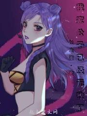 剑客弱?我的词条无限进化!封面