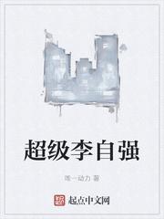 共餐者封面