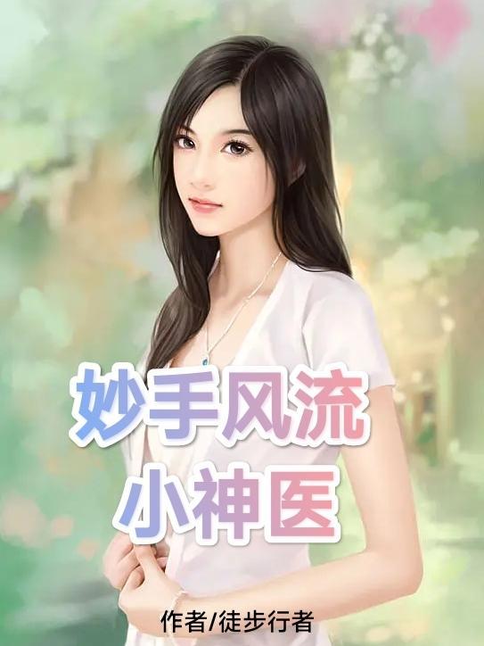 外星文明与人类未来封面