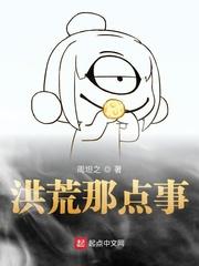 拾年灯烬封面