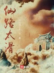 心间落笔绘人间封面