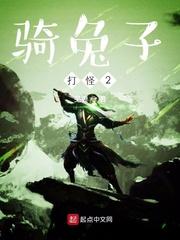 破碎神恩封面