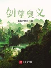 魔卡少女樱：我和小樱一起玩魔法封面