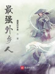 七零随军冷面军官狂宠他的小心肝封面