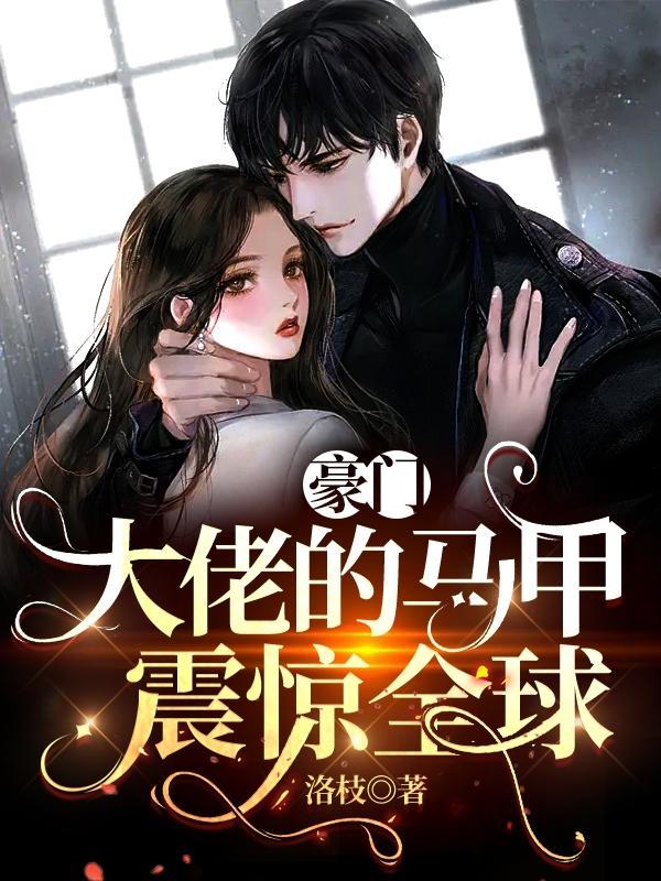 灵曜破穹封面