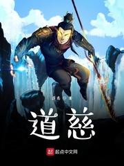 纭纭出生在五十年代封面