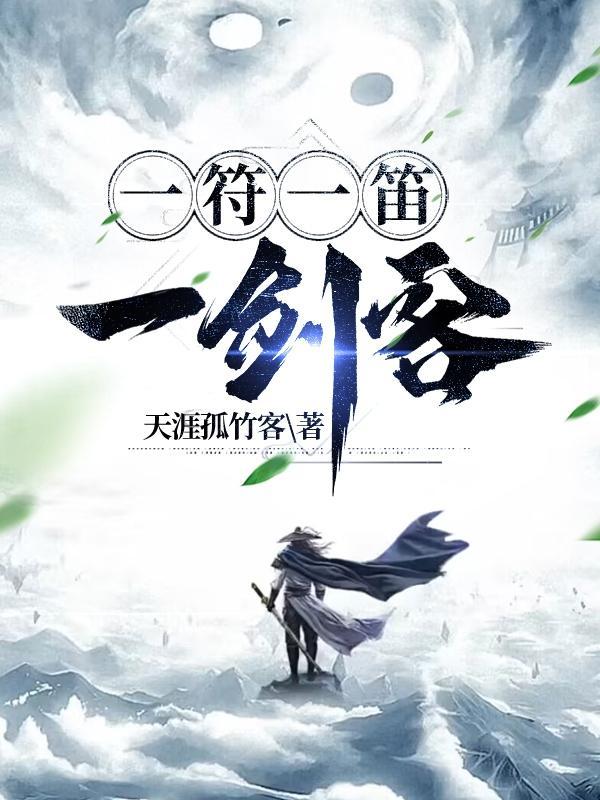 本心之源封面