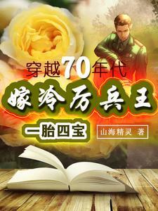 三流人类生存指南封面
