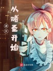 目光所及都将是你封面