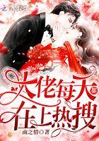 从仙剑开始的修行路封面