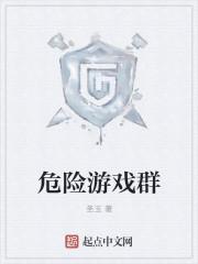 快穿：绑定逆袭系统后我杀疯了封面