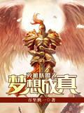 占有姜西秦佔闵姜西封面