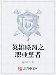 玄沧尘道封面