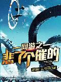青春恋曲：时光里的眷恋与抉择封面