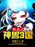 武理通天封面