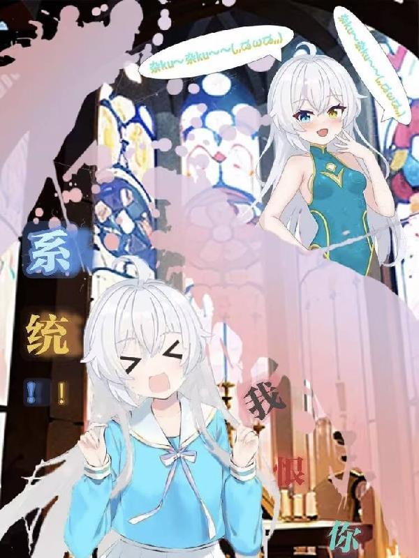 隐秘的太阳封面