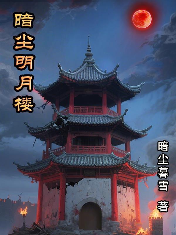 老夫子之打工皇帝封面