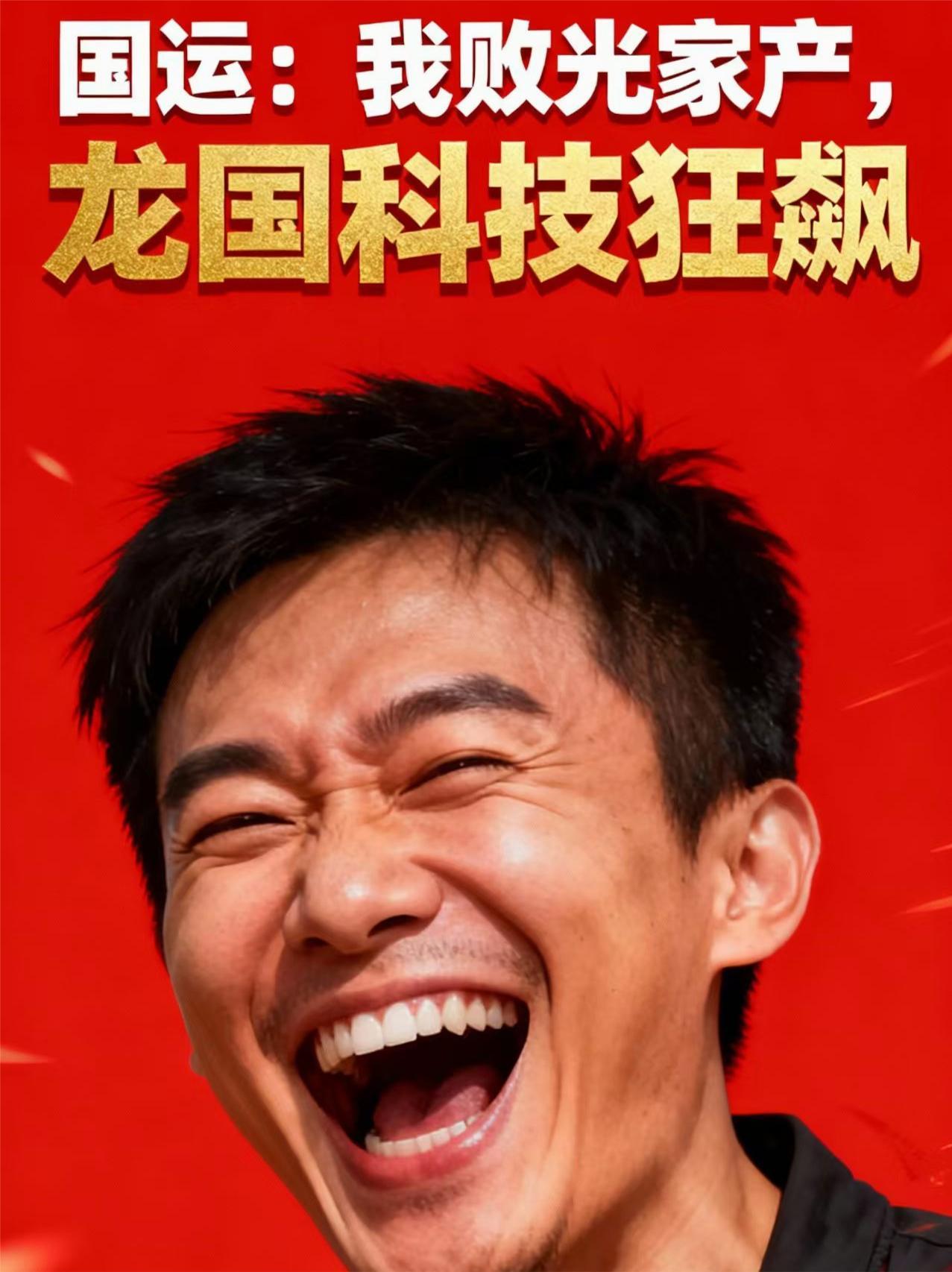 竹马总裁：娇妻慢点跑封面