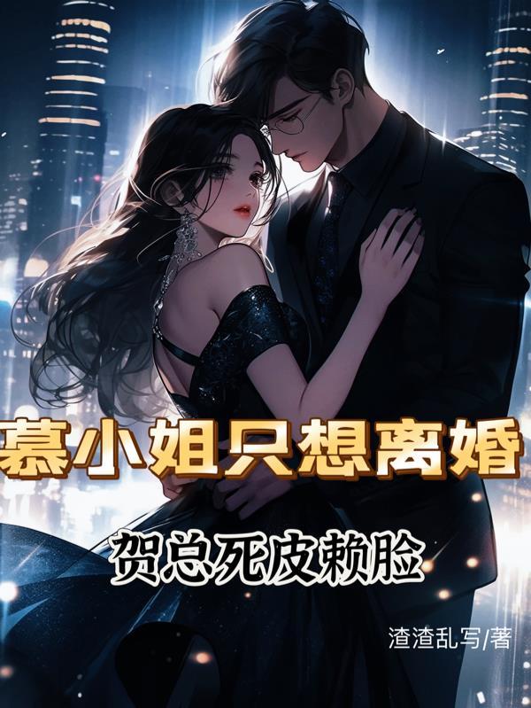 花儿静静开封面