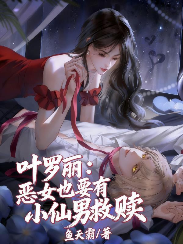 大汉宣帝封面