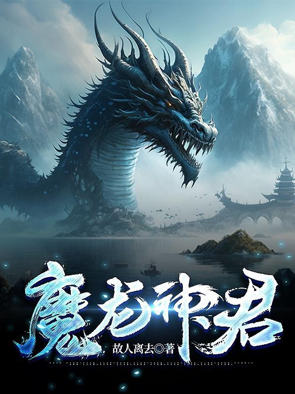 少年剑歌封面