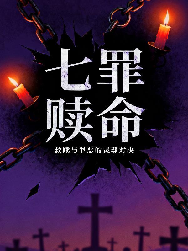 大宇之上封面