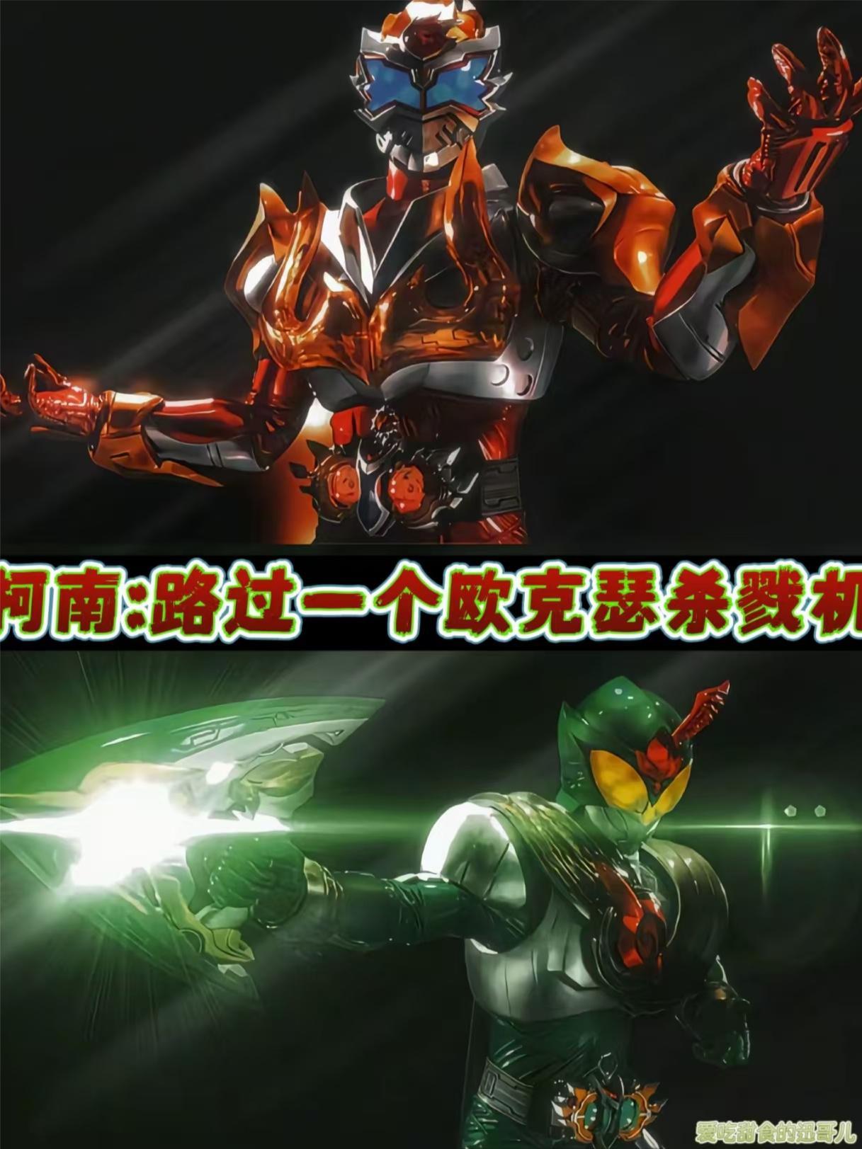 抗战：从德械团长到最强军阀！封面
