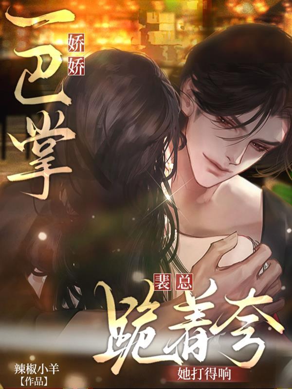 命煞狂神封面