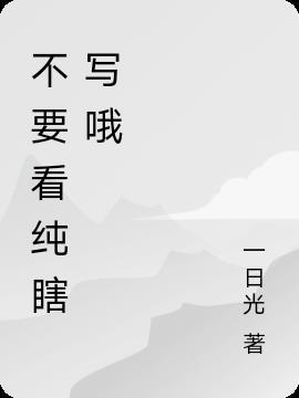 啊宾的游戏封面