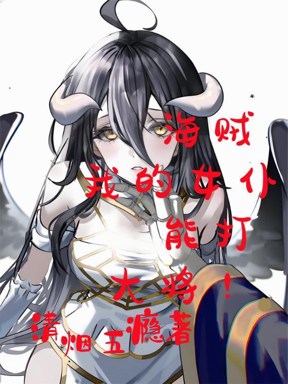 繁星万丈封面