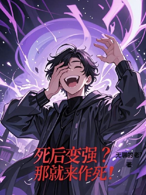 古藏封面