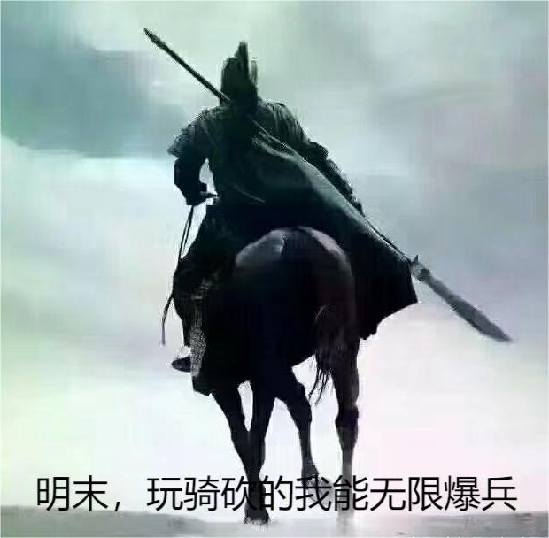 河东与河西的故事封面