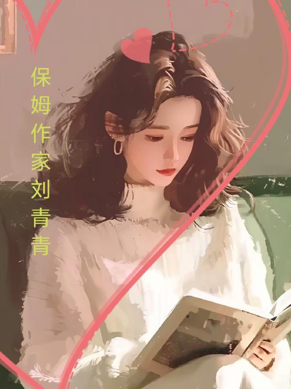 吞天大圣，我能吃掉一切封面