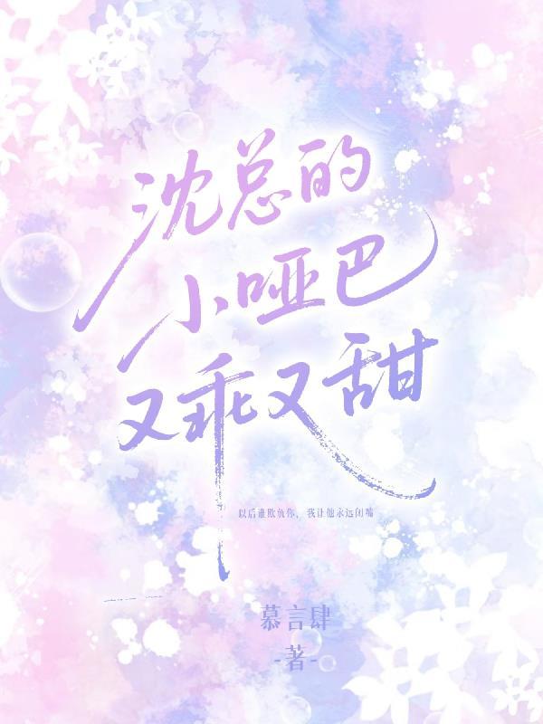 五州春秋封面