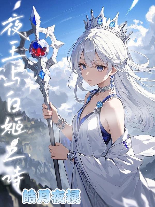 应运而生的拼音封面