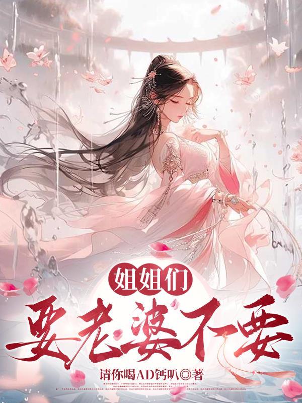得到一座城封面