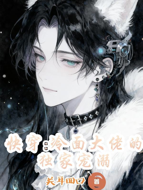 师姐的脸不好打,主线任务容易卡封面
