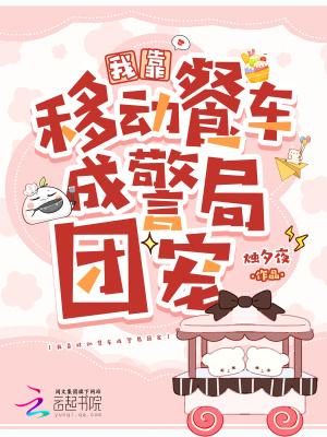卡牌坛说封面