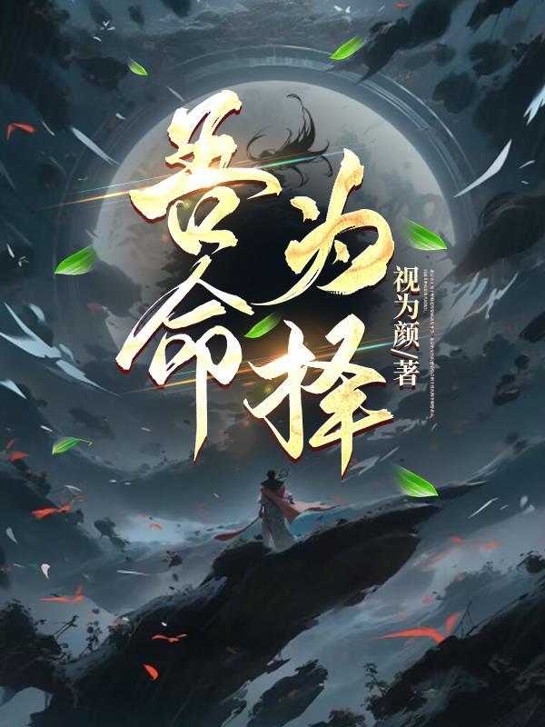 每天签到获得随机奖励封面