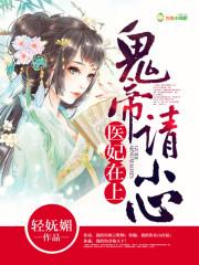 赠剑封面