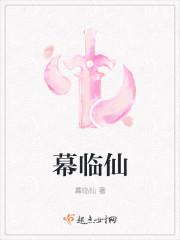 大商至尊封面
