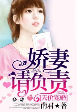 让你教太子,没让你教太子谋反封面