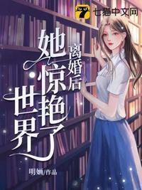 南街面包店[九零]封面
