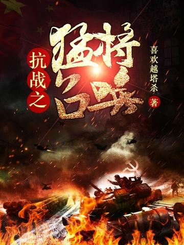 完美犯罪？不，你其实漏洞百出封面