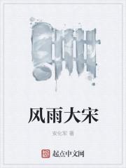 当诡异降临世界，死亡即是终点封面