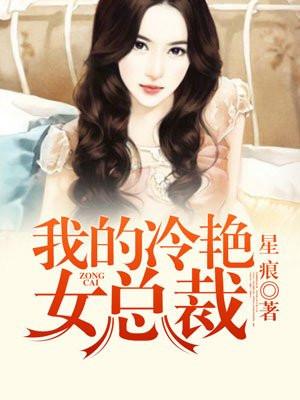 从来不易封面