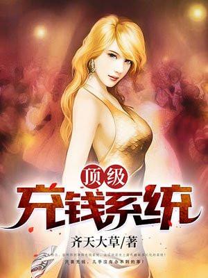 半神维度之毁灭空间封面