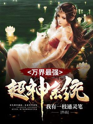 子禁言封面
